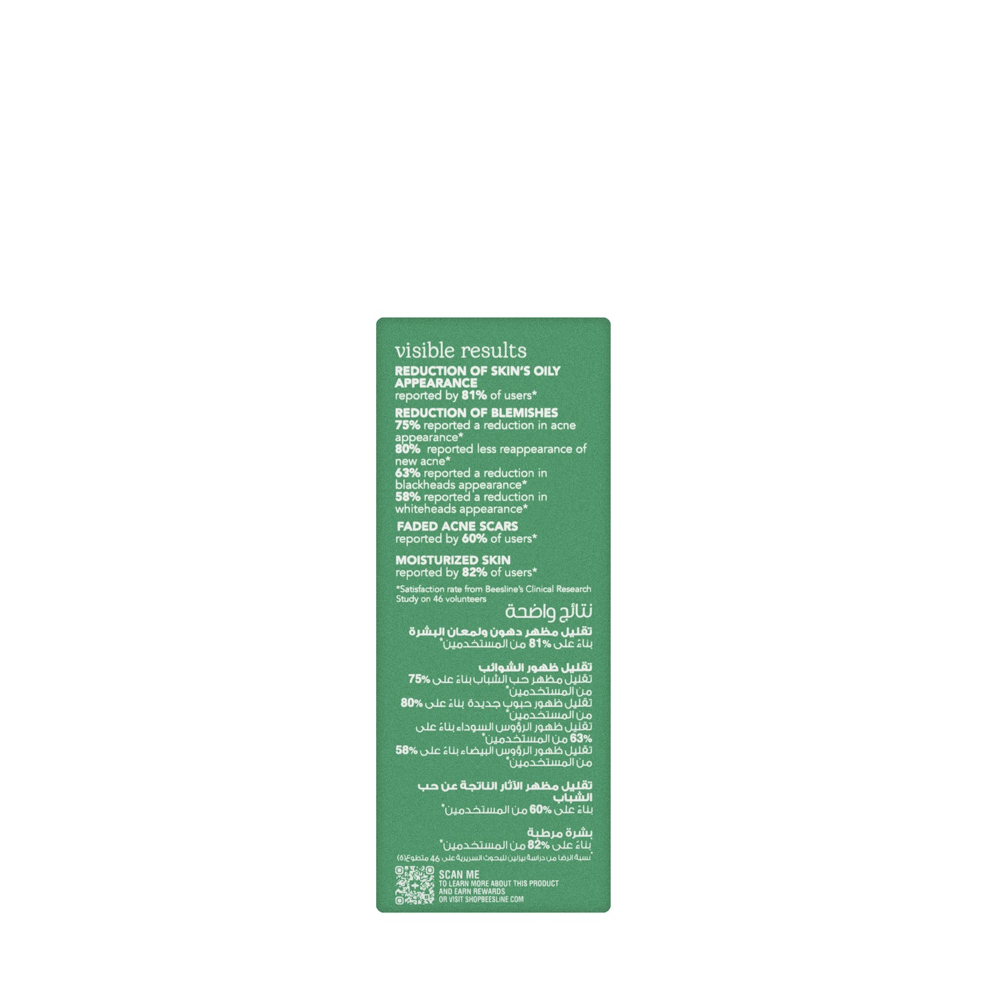 Beesline Sebum-Control Balancing Serum 30 Ml