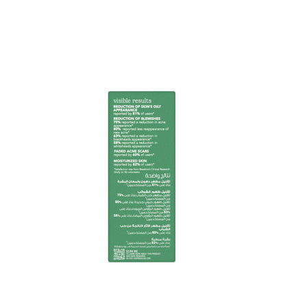 Beesline Sebum-Control Balancing Serum 30 Ml
