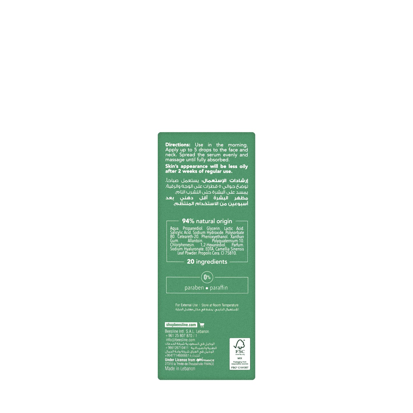 Beesline Sebum-Control Balancing Serum 30 Ml