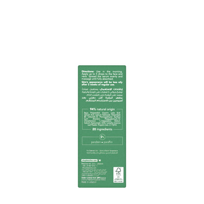 Beesline Sebum-Control Balancing Serum 30 Ml