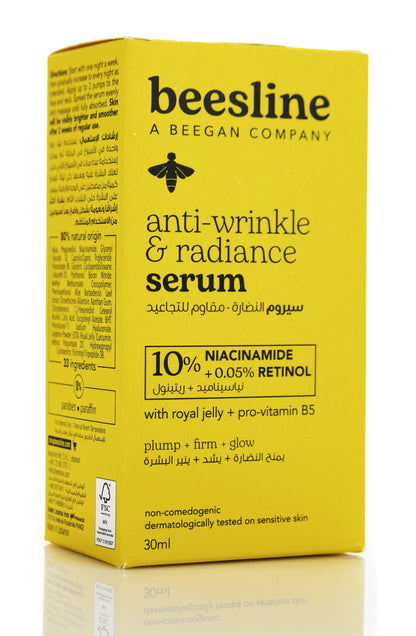 Beesline Anti-Wrinkle & Radiance Serum 30 Ml