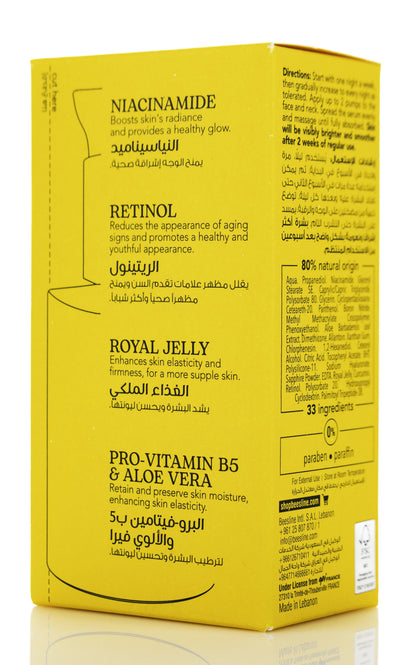 Beesline Anti-Wrinkle & Radiance Serum 30 Ml