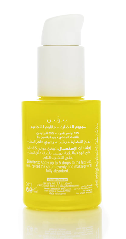Beesline Anti-Wrinkle & Radiance Serum 30 Ml