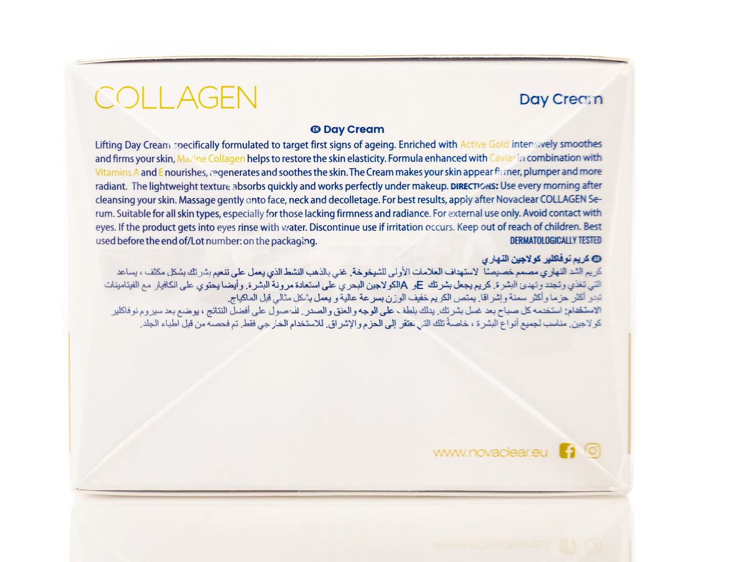 Novaclear Collagen Day Cream 50 Ml