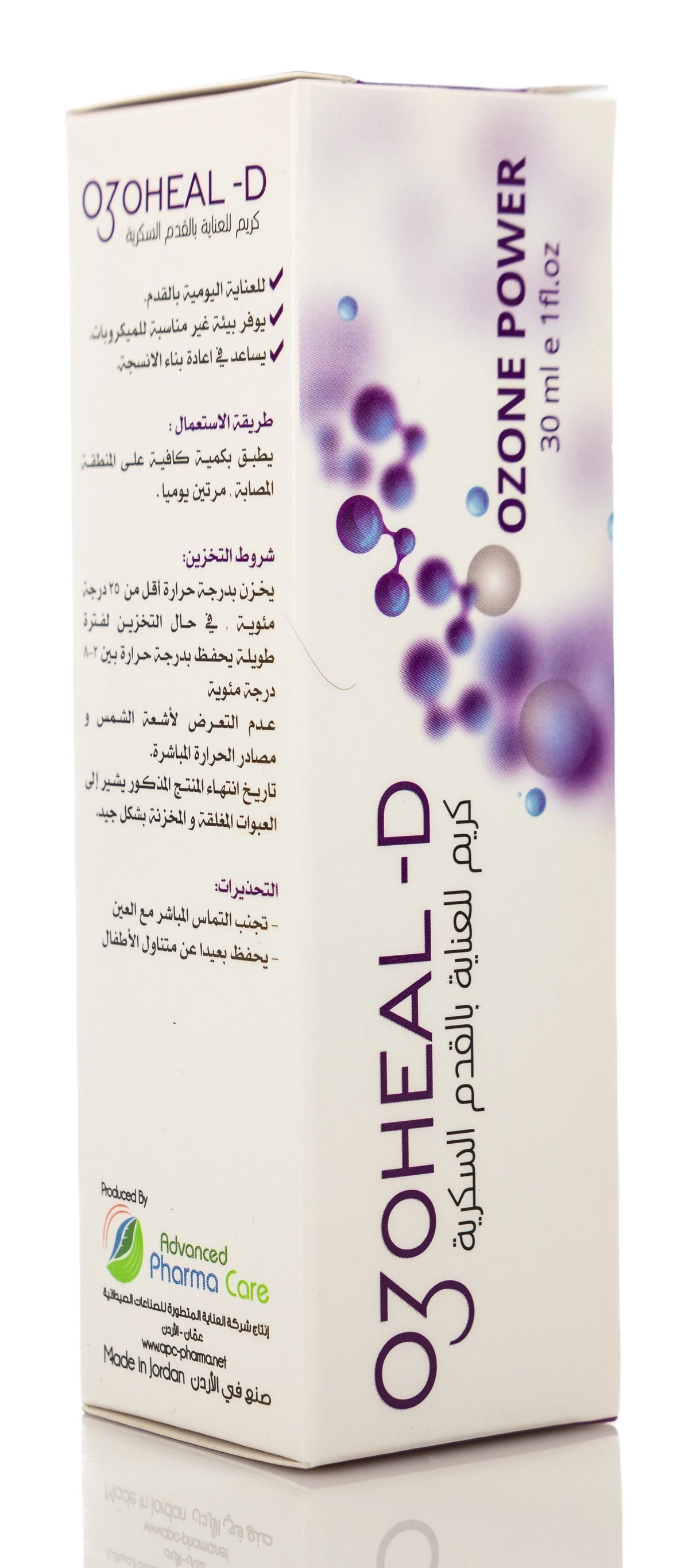 Ozoheal-D Gel 30Ml