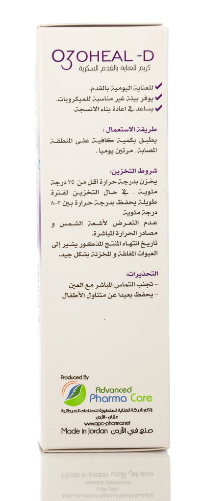 Ozoheal-D Gel 30Ml