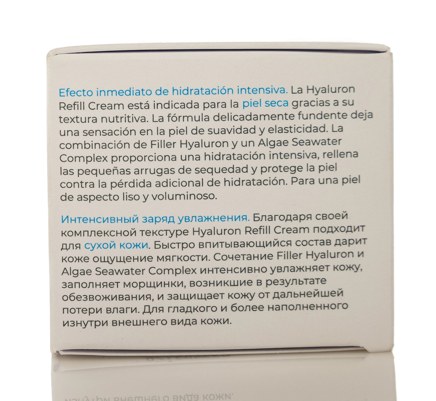 DR Grandel Hydro Active Hyaluron Refill Cream 50 Ml