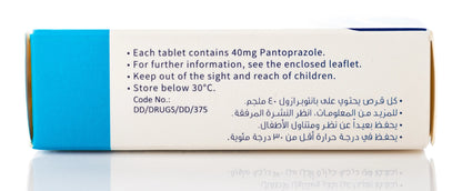 Bentosac 40Mg 28 Tablets