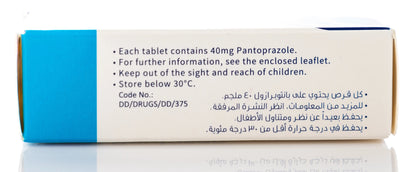 Bentosac 40Mg 28 Tablets