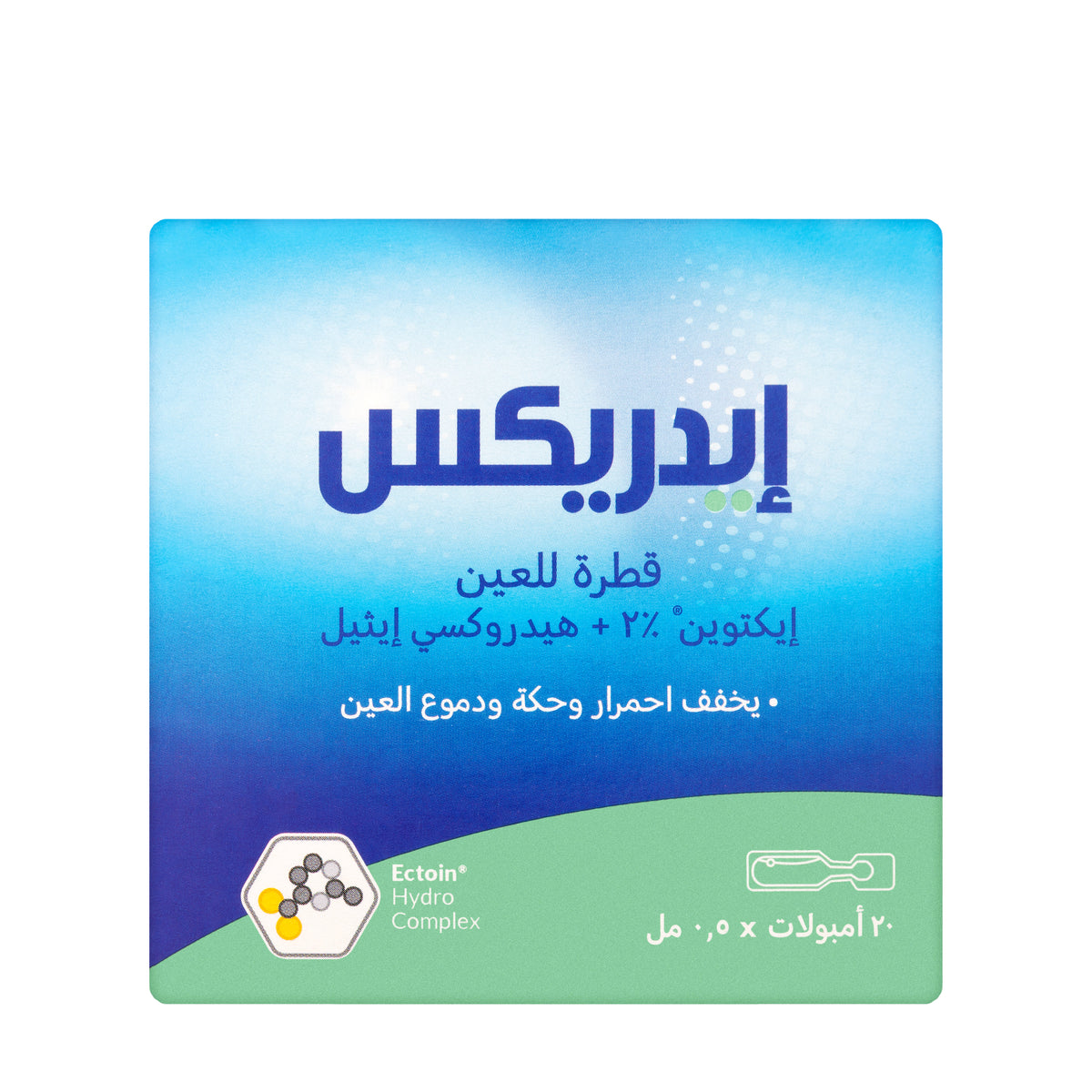 Idrex Allergy Eye Drops 20X0.5Ml