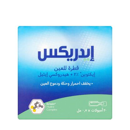 Idrex Allergy Eye Drops 20X0.5Ml
