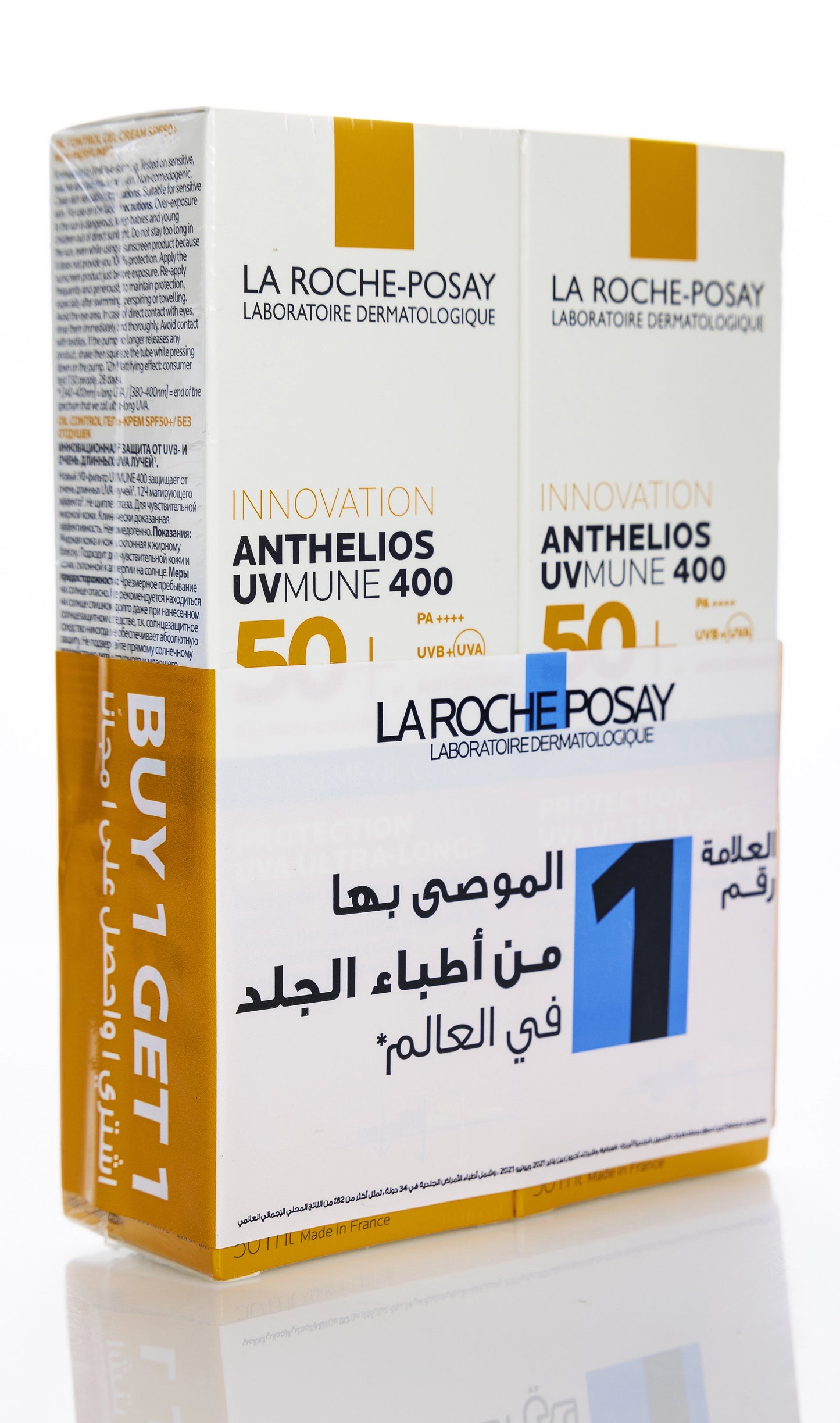 La Roche-Posay  Anthelios Uvmune 400 Oil Control Gel Cream 1+1 Offer