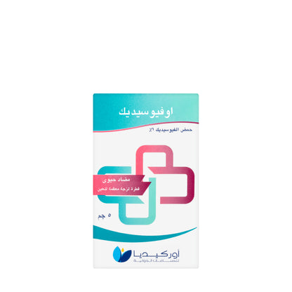 Ofusidic Eye Drops 5Gm
