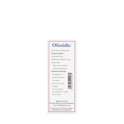 Ofusidic Eye Drops 5Gm