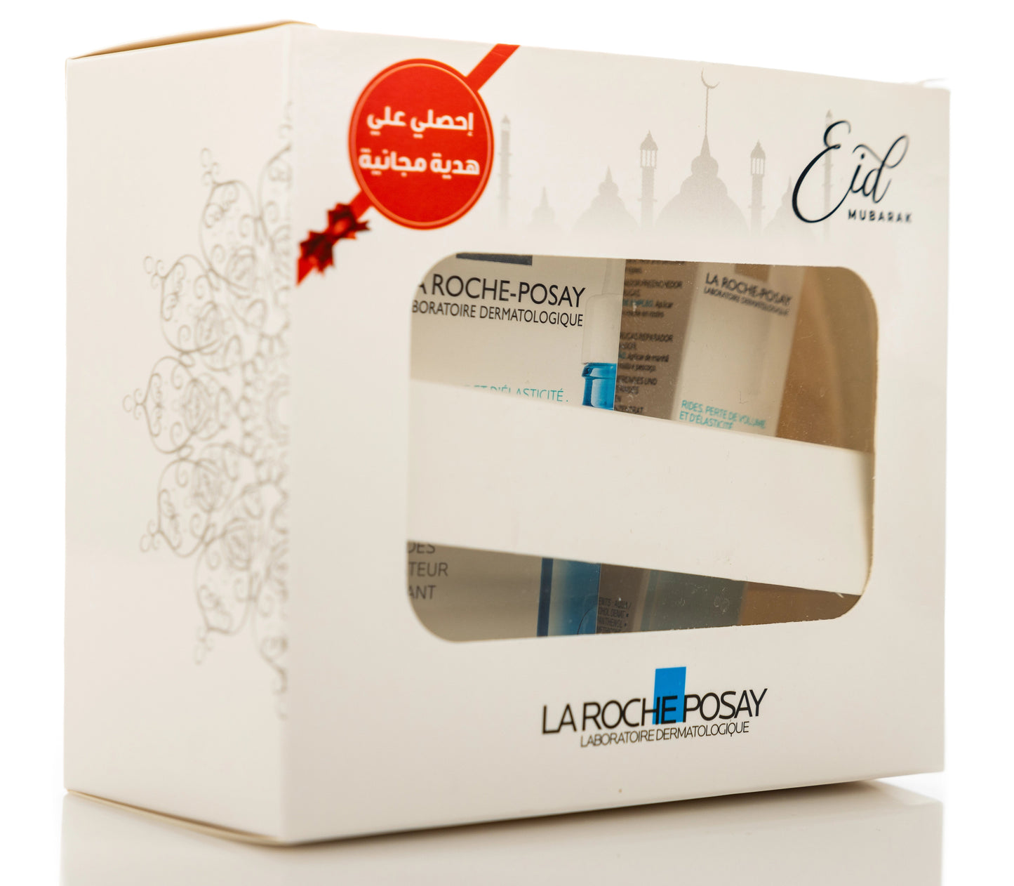 La Roche-Posay  Hyaluronic Acid B5 Serum 30 Ml Offer