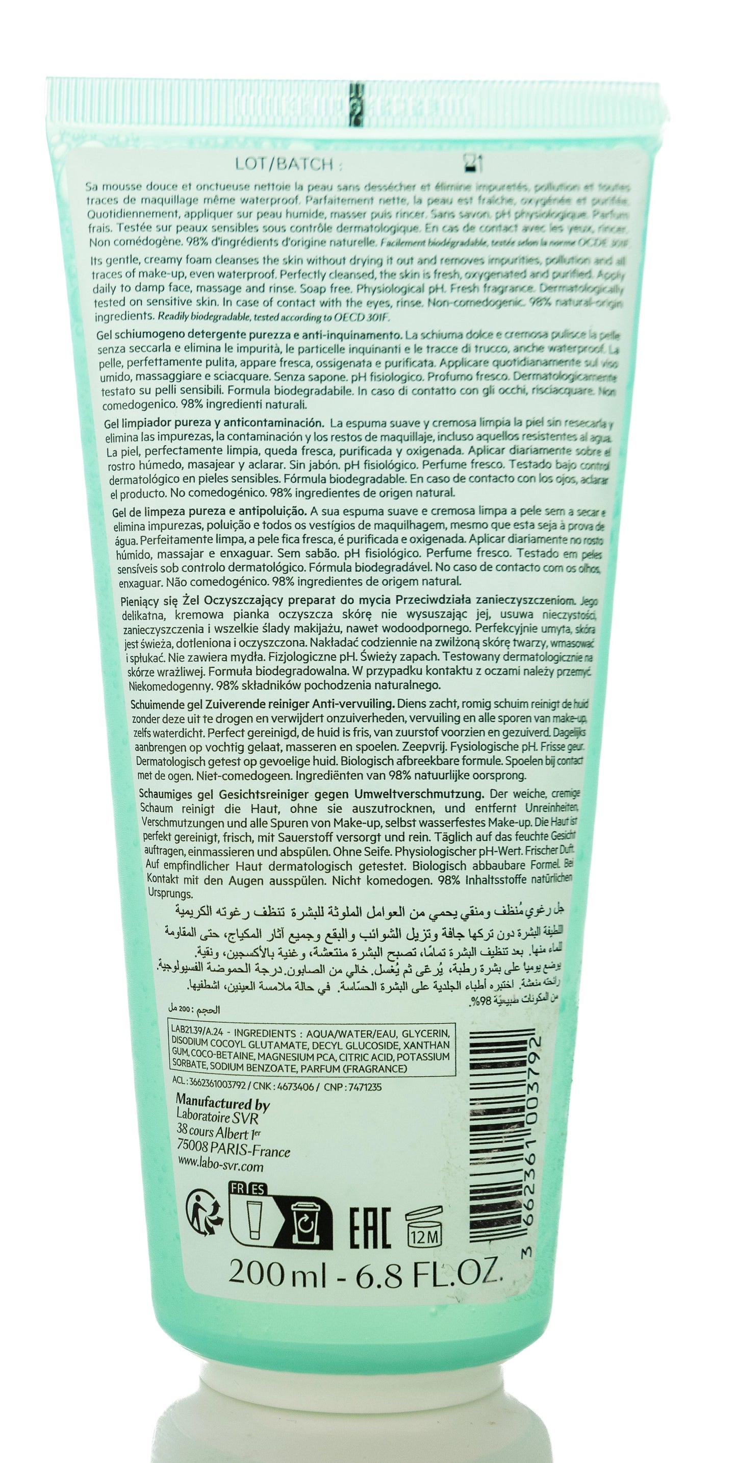 SVR Physiopure Gel Mousse Purity Cleanser 200 Ml