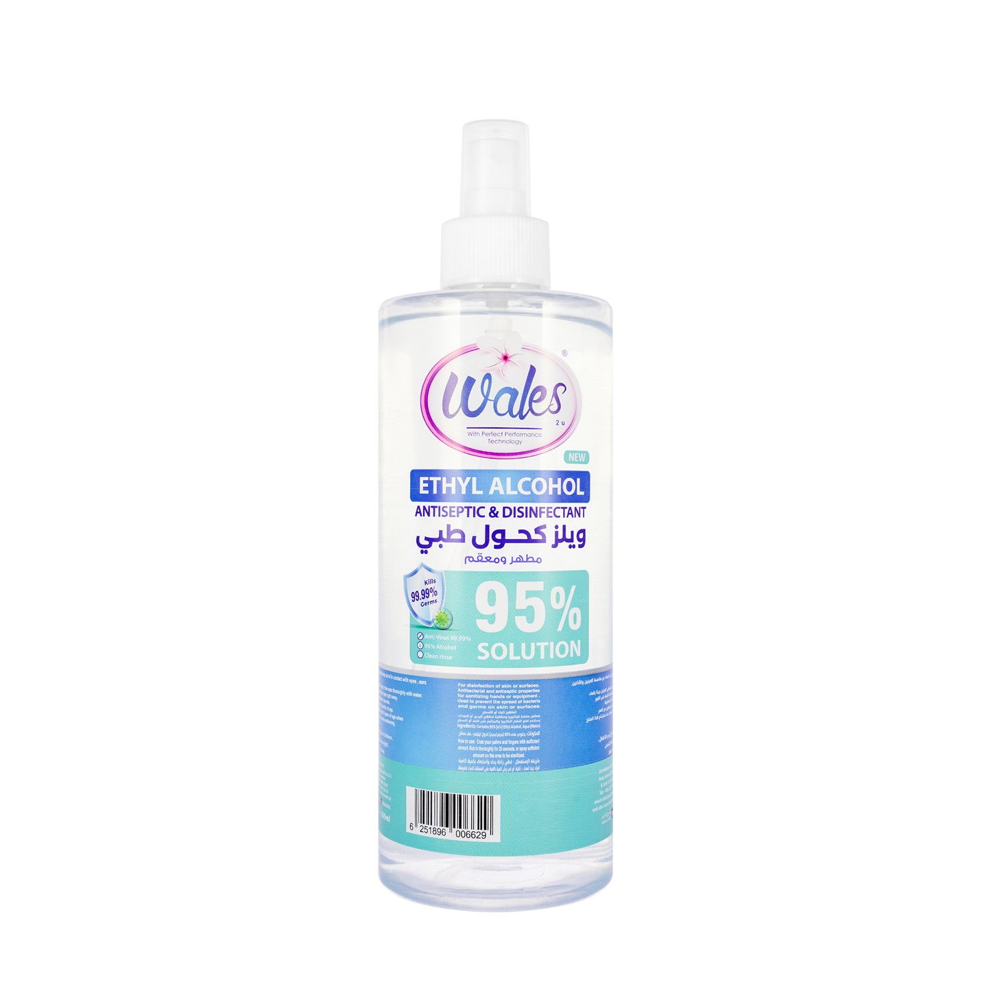 Wales Ethyl Alcohol 95% Spray 500 Ml