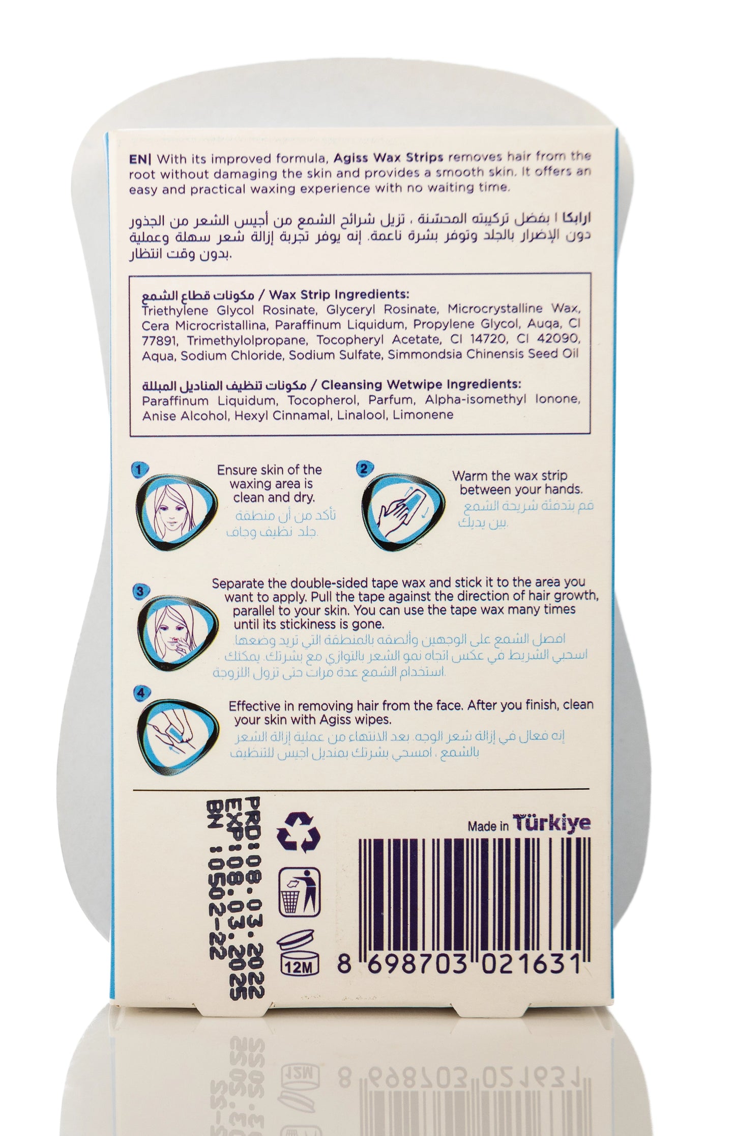 Agiss Face Wax Strips 28 Pieces