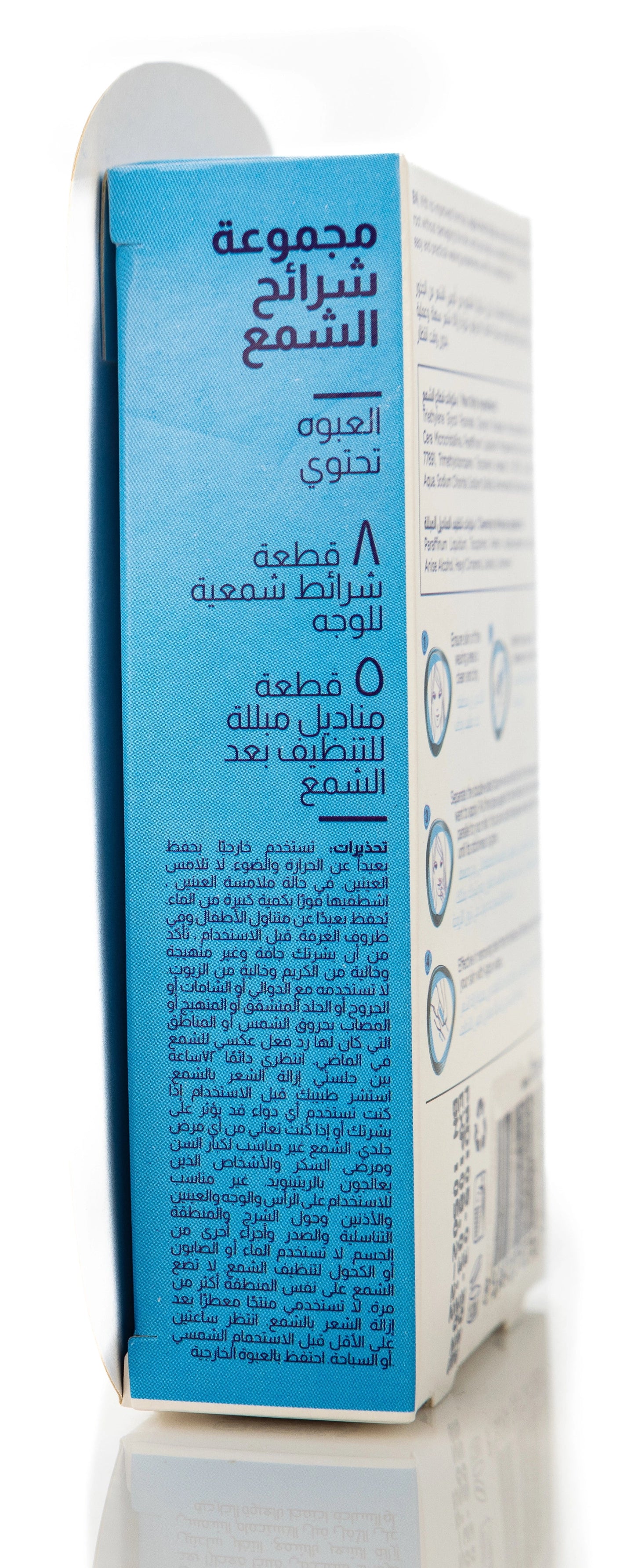 Agiss Face Wax Strips 28 Pieces