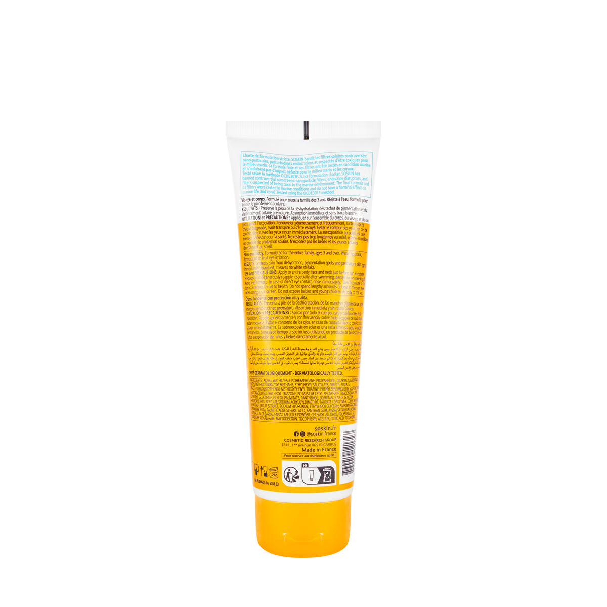 Soskin SPF 50+ Fluide Smooth Cream 125 ml