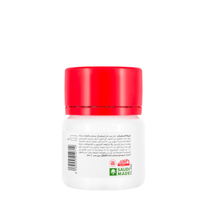 Avalon Ez12 Cinnamon Mouthwash 50Ml