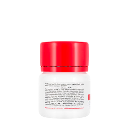 Avalon Ez12 Cinnamon Mouthwash 50Ml