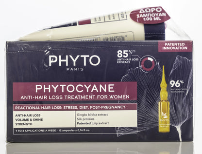 Phyto Phytocyane Reactional Anti-Hair Loss Set for Women (12 Vials x 5Ml + 1 Shampoo 100 Ml) Offer Pack