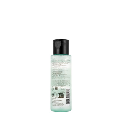 Lierac Hydragenist Eye Gel+Micellar Water Offer