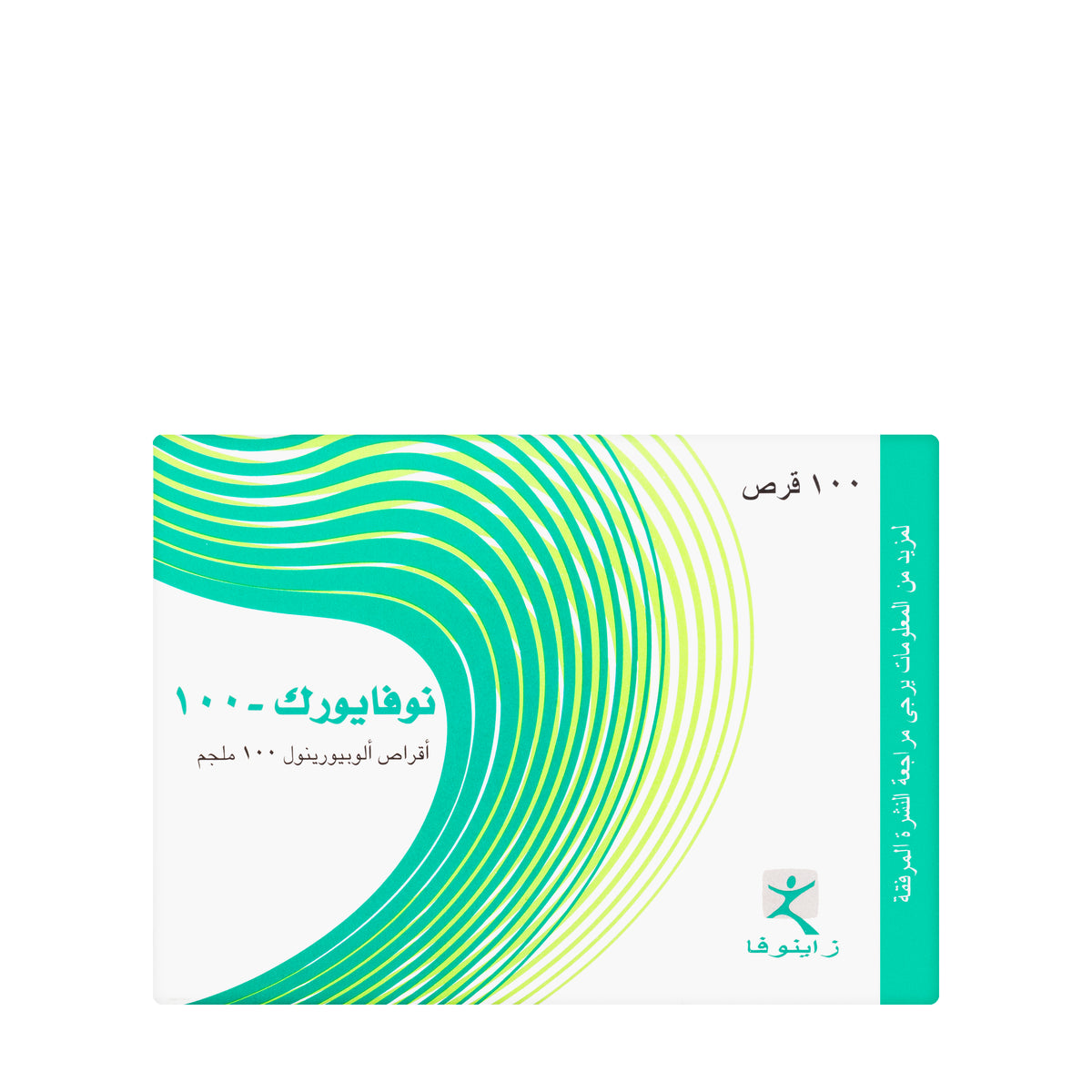 Novauric 100Mg 100Tablets
