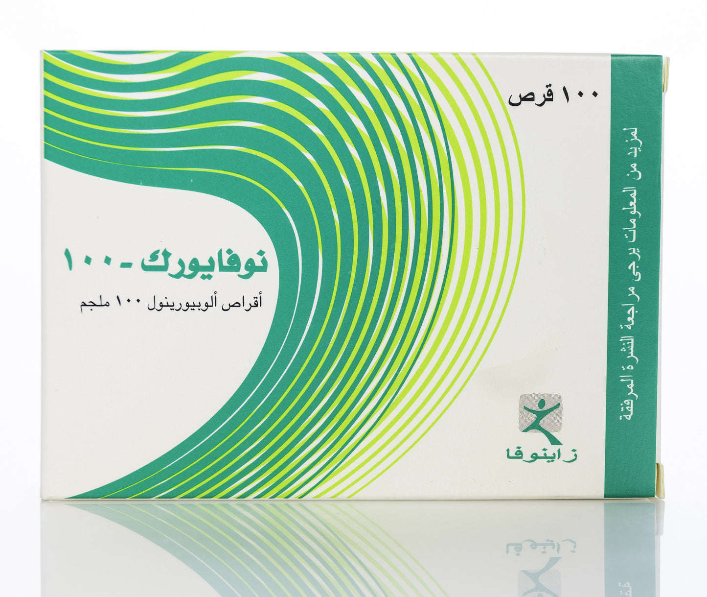 Novauric 100Mg 100Tablets