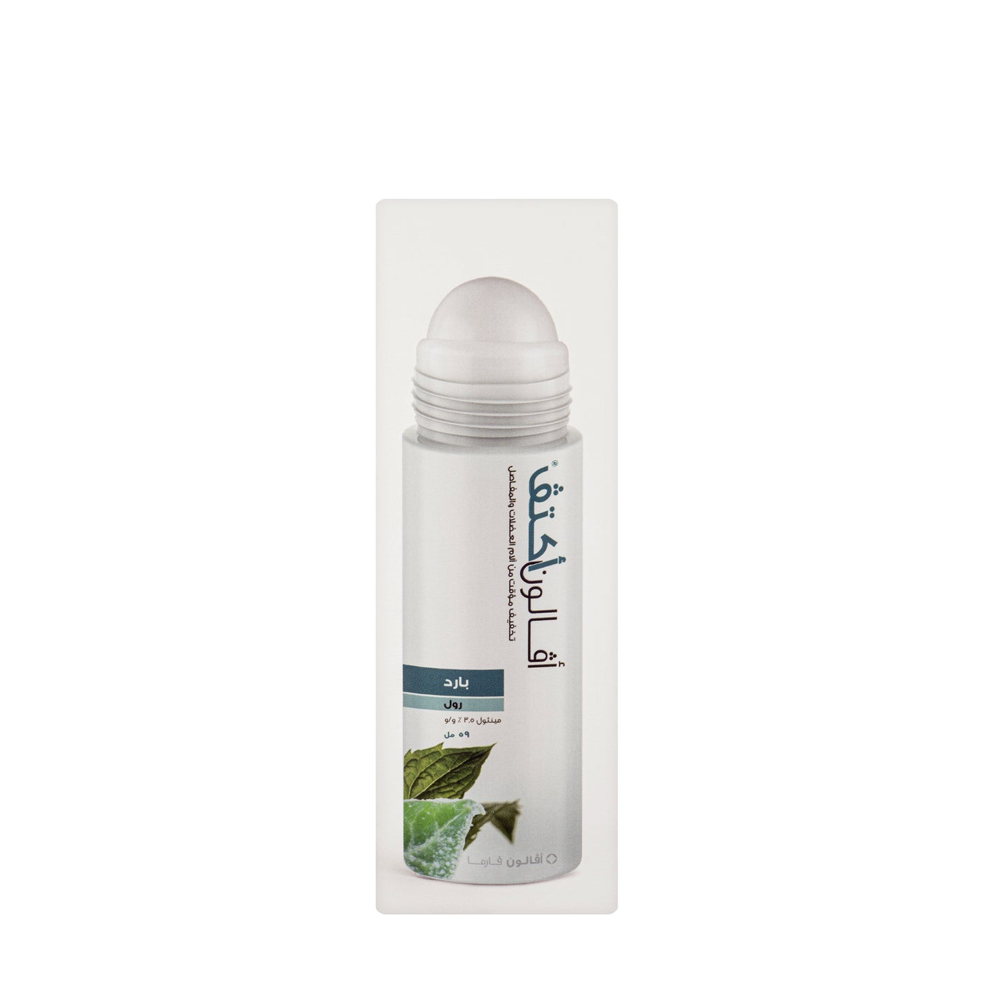 Avalon Activ Muscle&Joint Cold Roll On 59Ml
