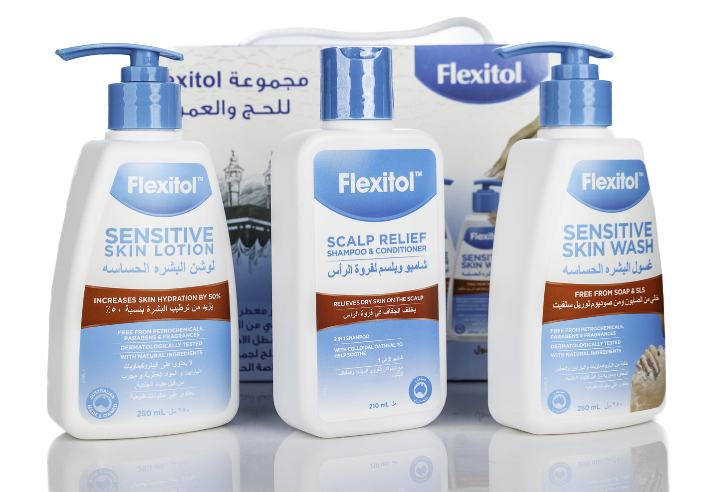 Flexitol Hajj and Umrah Kit (Sensitive Skin Set) [Shampoo, Lotion and Wash]