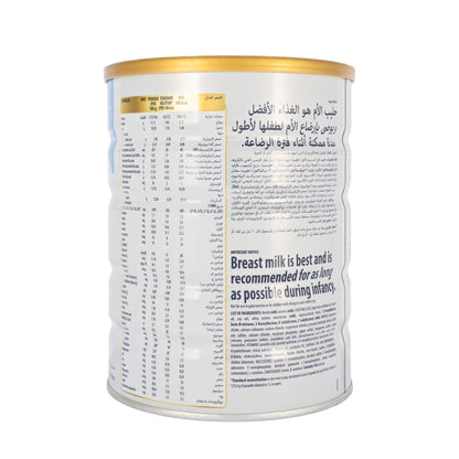Similac Advance Gold No.1 800g