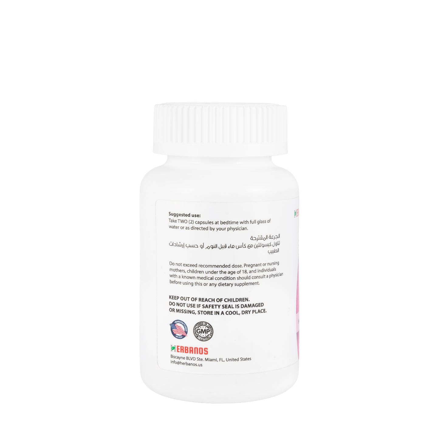 Herbanos Biolax 60 Capsules