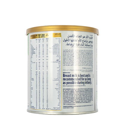 Similac Advance Gold No.2 400g