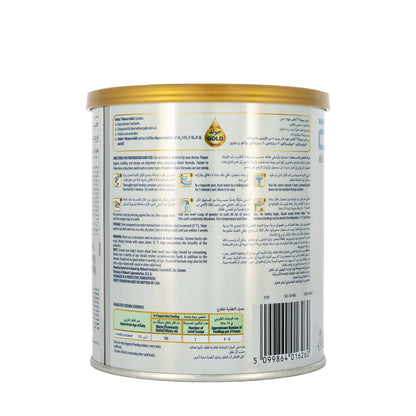 Similac Advance Gold No.2 400g