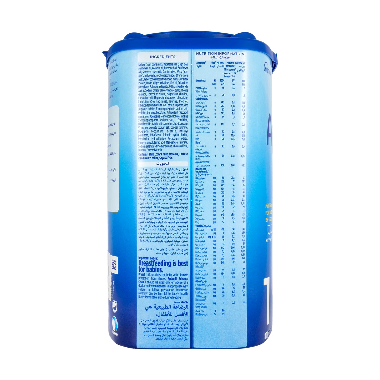 Aptamil Advance Cesar No 1 (0-6m) 800g