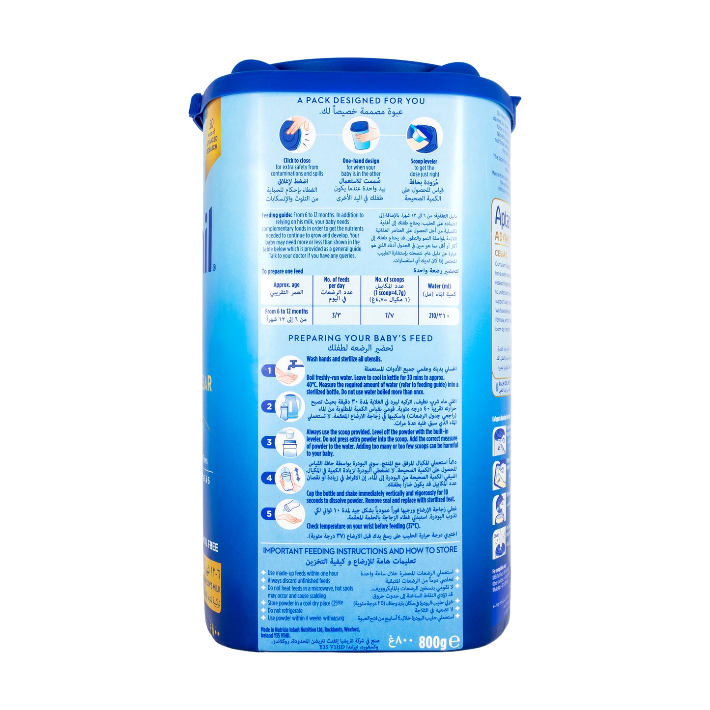 Aptamil Advance Cesar No 1 (6-12m) 800g