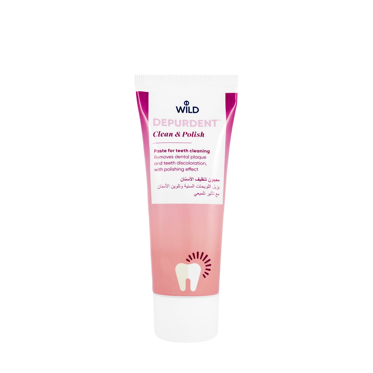 Depurdent& Emoform Diamond Toothpaste 75ml Kit Offer