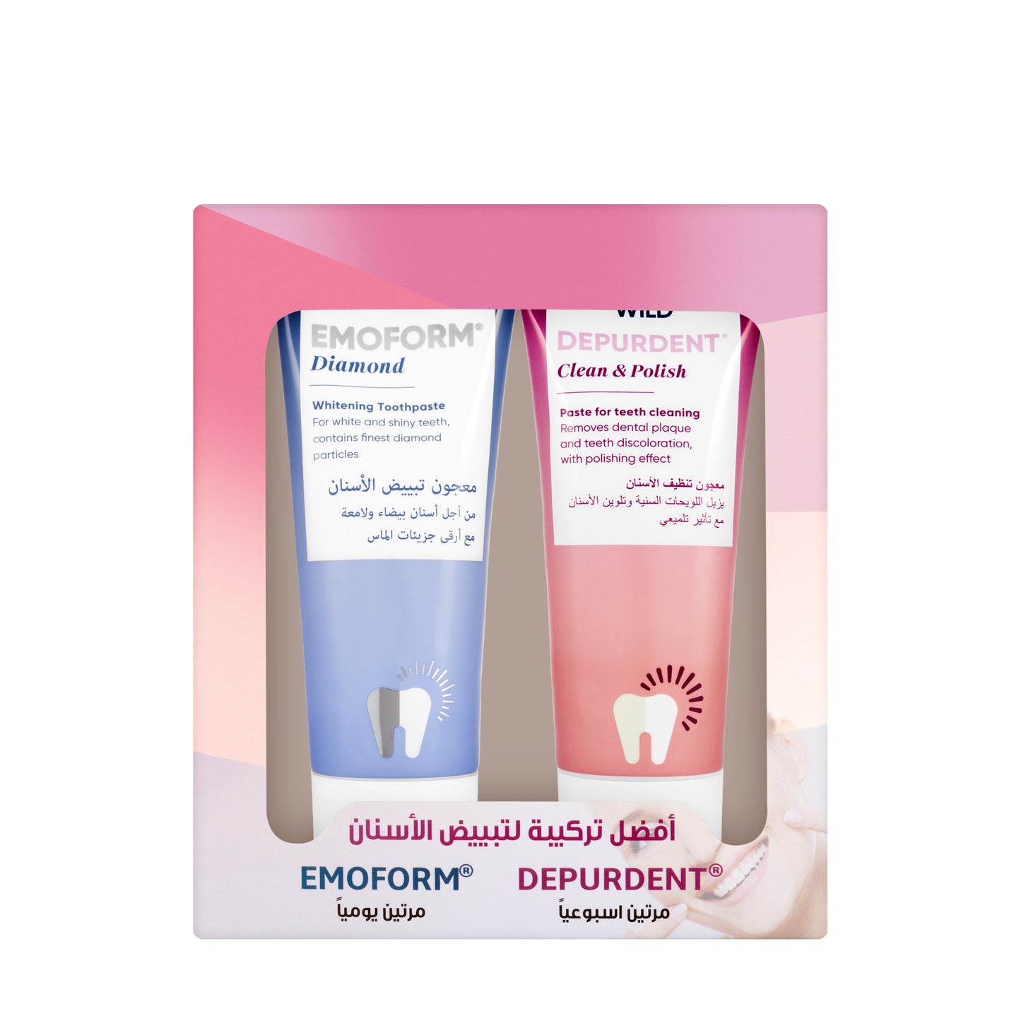 Depurdent& Emoform Diamond Toothpaste 75ml Kit Offer