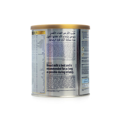 Similac Advance Gold No.1 400g