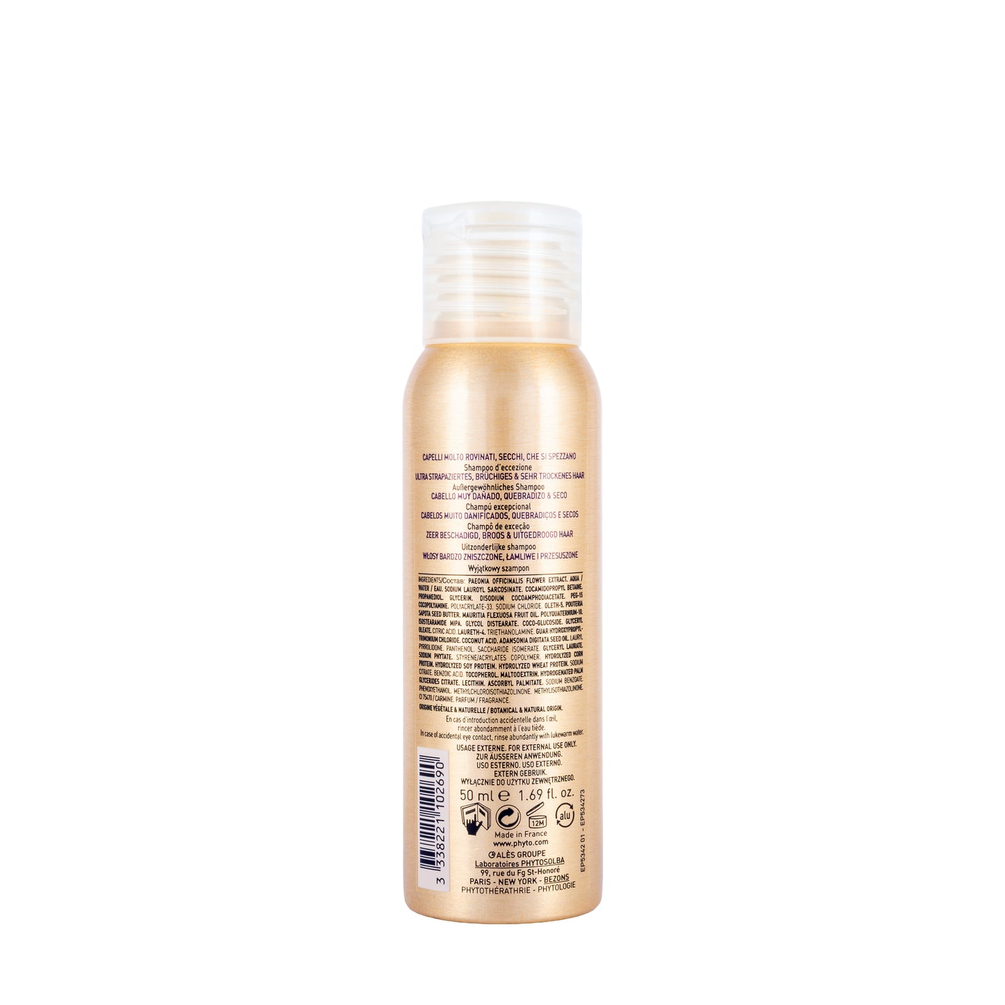 Phyto keratine Extreme Exceptional Hair Care Set (Cream 100 Ml, Shampoo 50 Ml, Mask 50 Ml)