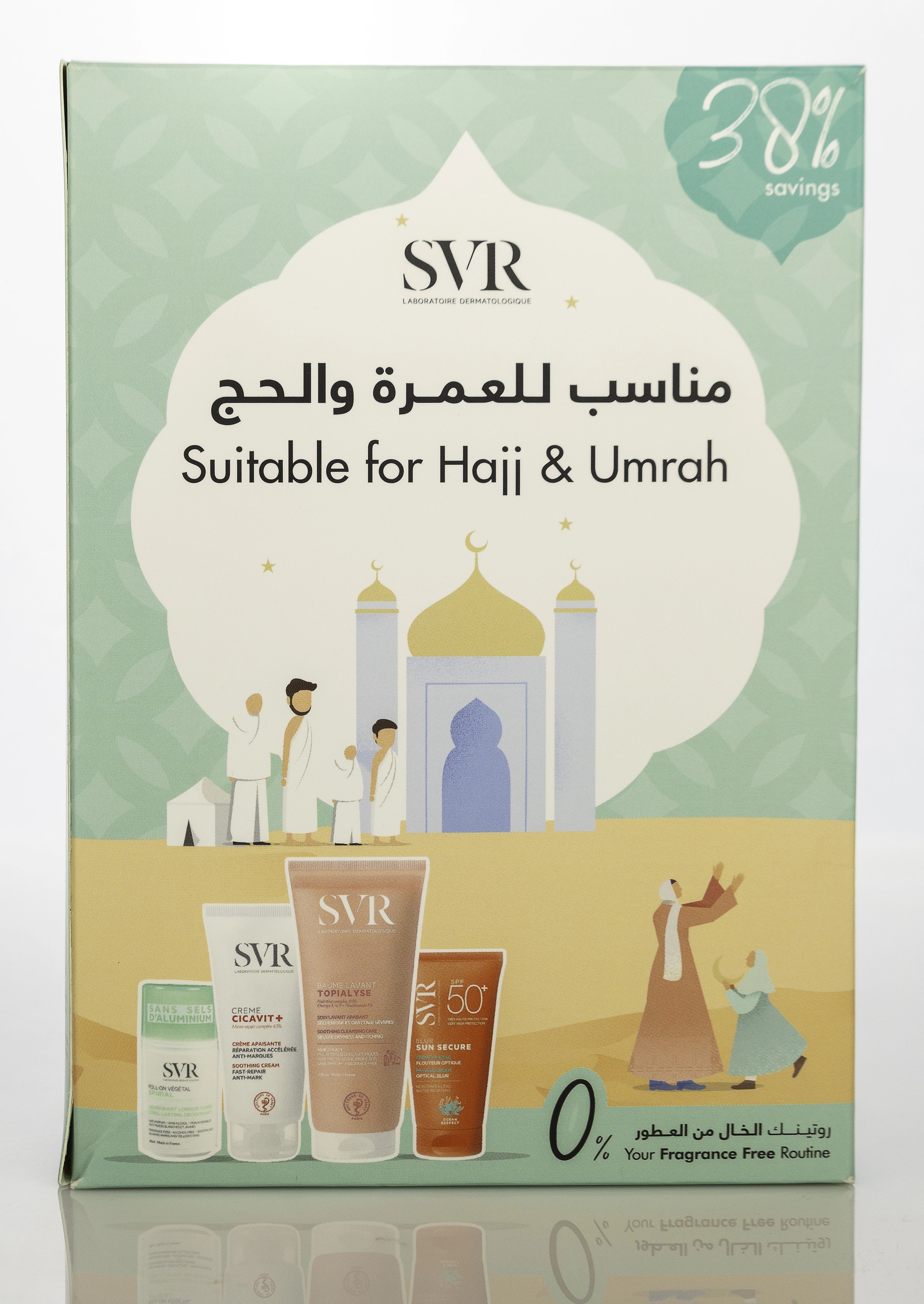 SVR Hajj Kit Offer