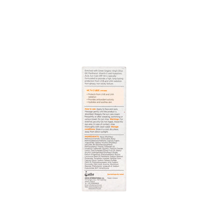 Anivagene Spf50 Sun Care Cream 50Ml
