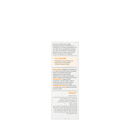 Anivagene Spf50 Sun Care Cream 50Ml