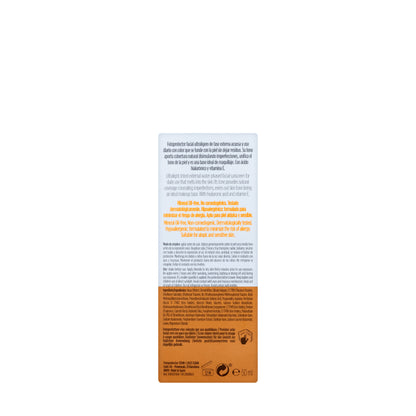Isdin Foto Spf 50 Fusion Water Color [Bronze] 50 Ml