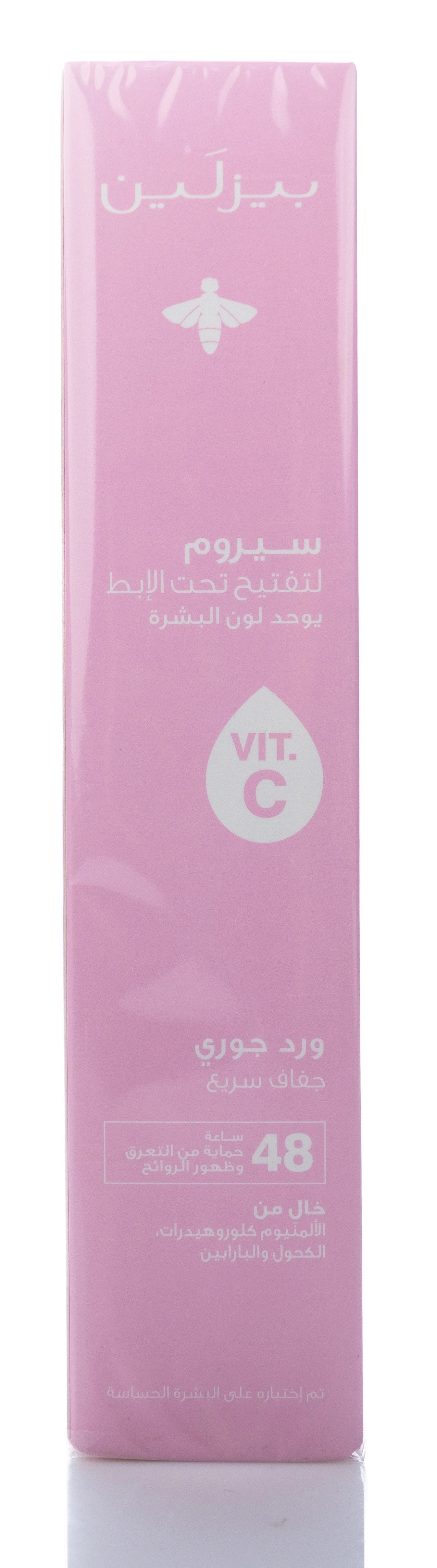 Beesline 48 Hours Radiant Bright Underarm Deo Serum With Vit C Jouri Rose Spray 150 Ml