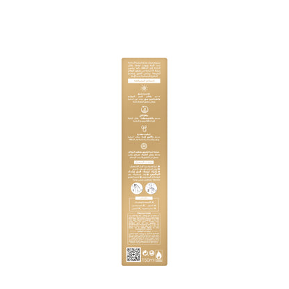 Beesline 48 Hours Radiant Bright Underarm Deo Serum With Vit C Delays Shaving Spray 150 Ml