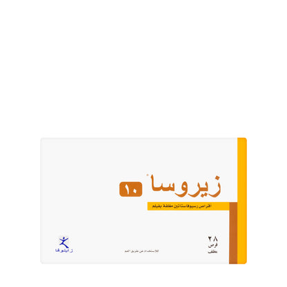 Zyrosa 10Mg 28Tablets