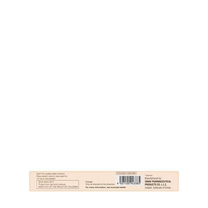 Zyrosa 10Mg 28Tablets